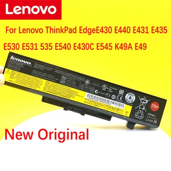 Za Lenovo Y480N B5400 Y485P Y580N B4400 B485 B490 B580 B585 B590 V480 V480S V580 ThinkPad Edge E430C E530C E540 Laptop Baterije