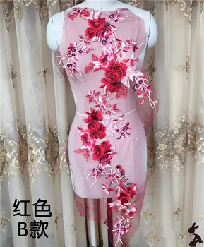 Cvet Vezene Aplicirano obliži za šivanje oblačil žensk poročno obleko tkanine obliž oblačila Dodatki Diy dekoracijo