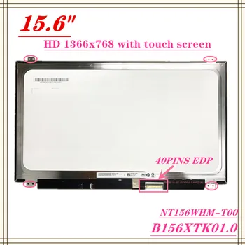 B156XTK01.0 N156BGN-E41 LCD Zaslon z dotikom za HP TouchSmart 15-AC 15-AC121DX in Dell Inspiron 15 5558 Vostro 15 3558 JJ45K