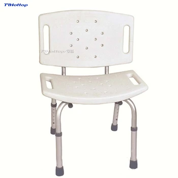 Tlhottop nastavljiva Višina zadebelitev aluminij zlitine starejše nosečnice, da sprejme kopel stol stol kopalnica kopalna kad stol